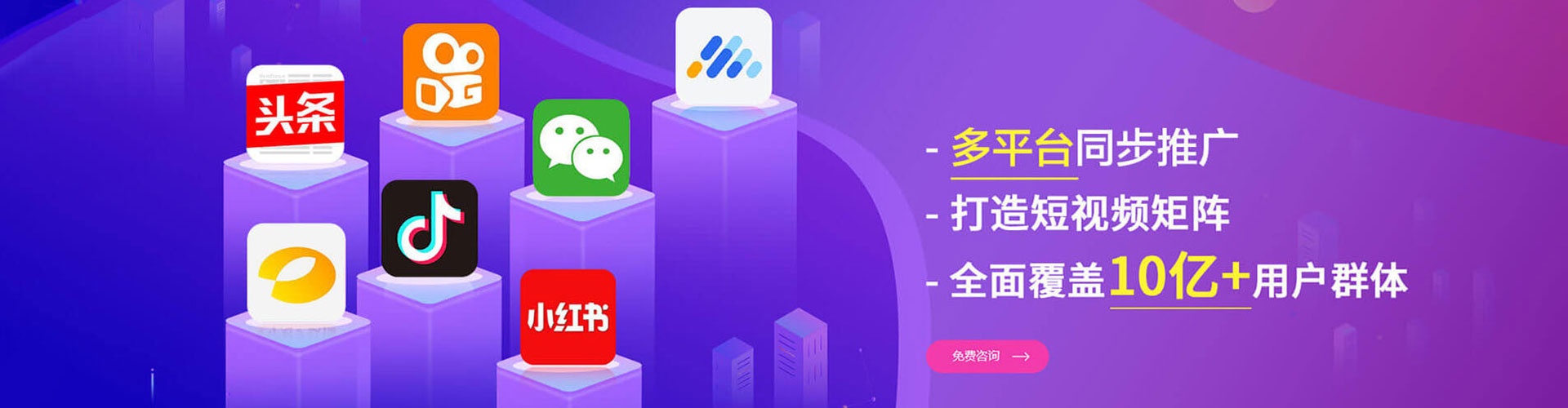 昌邑百度充值高返点